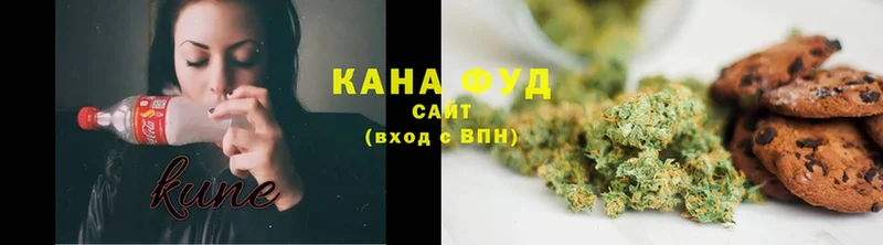 мориарти наркотические препараты  Камешково  Печенье с ТГК конопля 