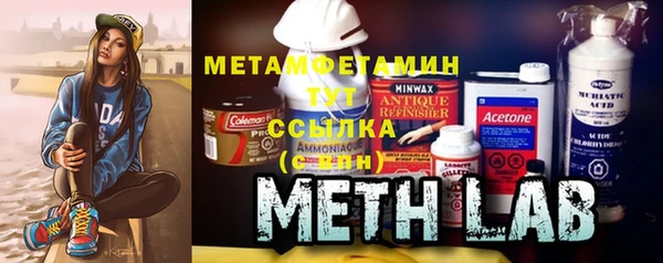 МДПВ Белоозёрский